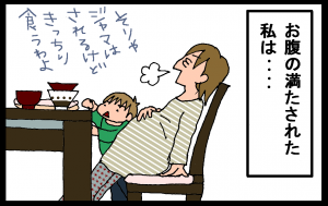 13010702.png