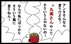 13072706.png