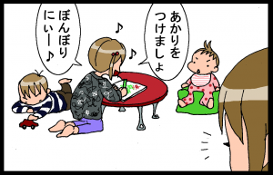 14010401.png