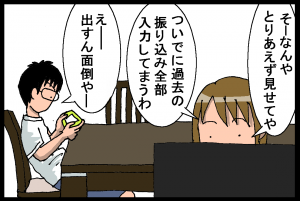 15092205.png