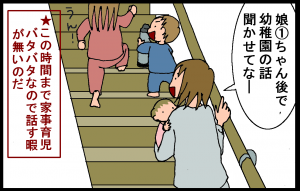 14011202.png