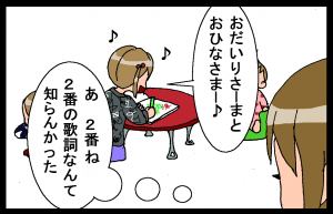 14010403.png