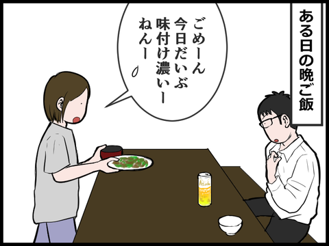 20062801
