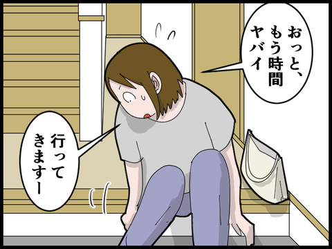 19102008
