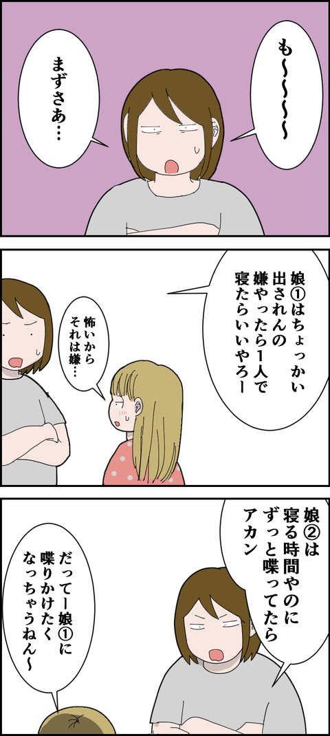 21091602
