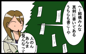 13031105.png