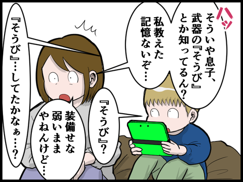 20022608