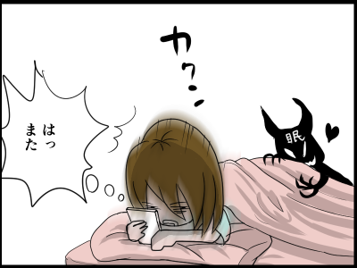 新規キャンバス1-2-12