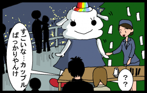 13031103.png