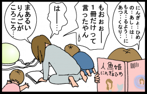 14011204.png