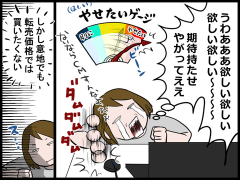 20061803