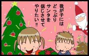 12102307.png
