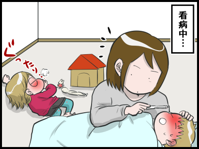 18122901