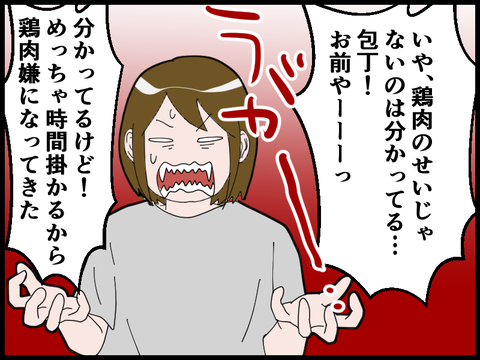 19111103