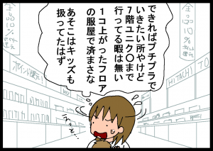 15072504.png