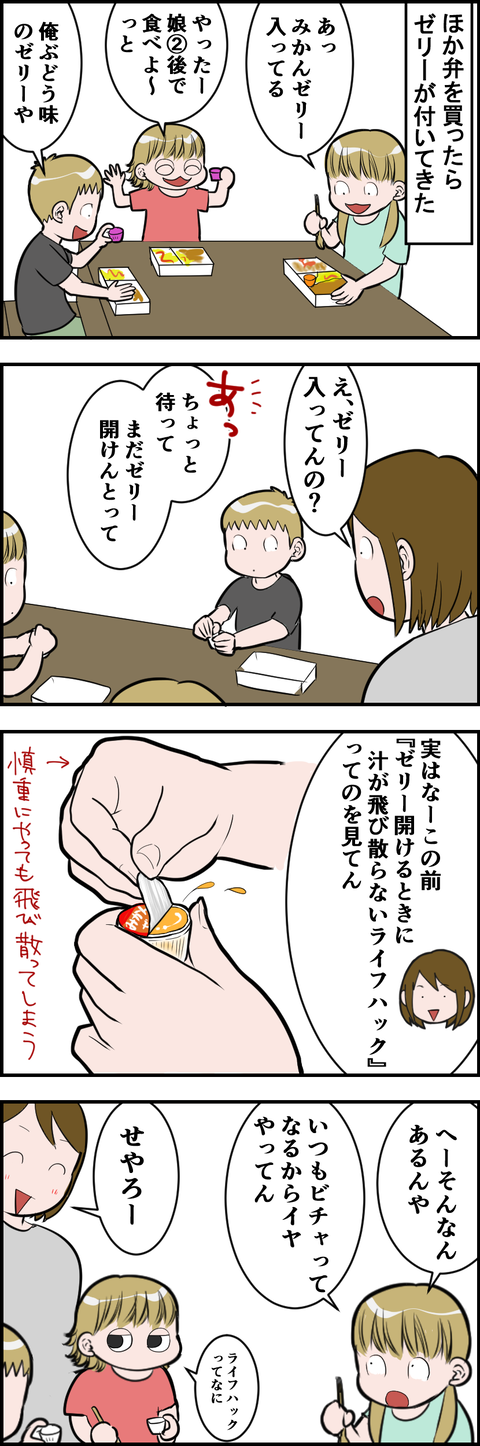 20091301