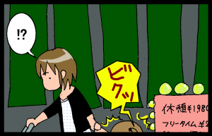 1205173.png