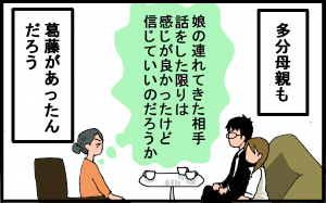 13020110.png