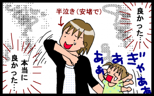 1205175.png
