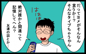 13031503.png
