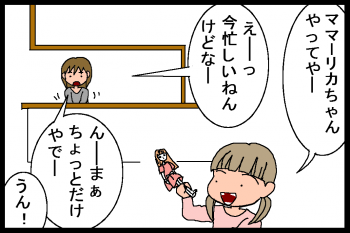 16041601