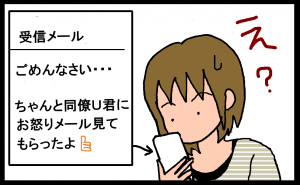 13010705.png