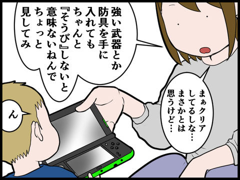 20022609
