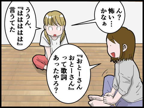 20062402