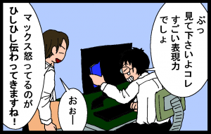 13010704.png