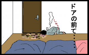 14010603.png