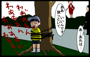 12112104.png