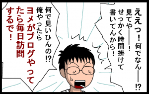 14062106.png