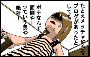 14062102.png