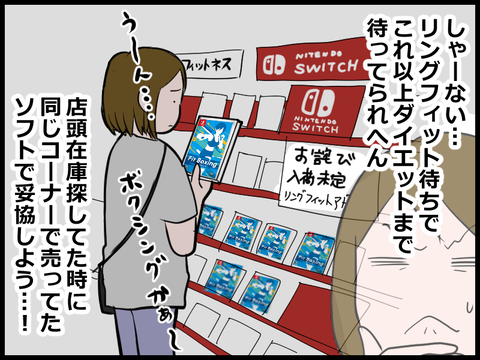 20061804