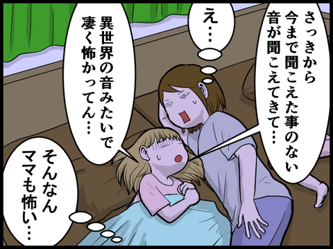 20052504