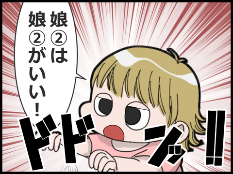 19100307