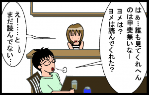 14062105.png