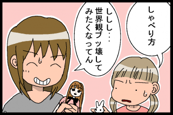 16041606