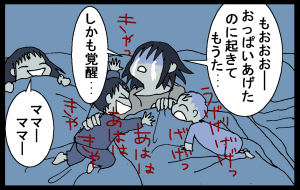 14011209.png