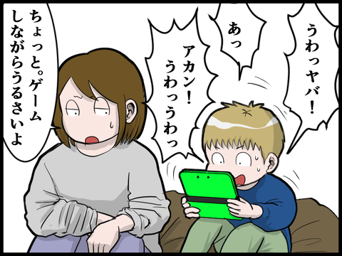 20022602