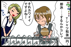 15072505.png