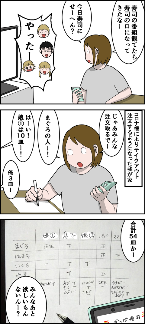 21060501