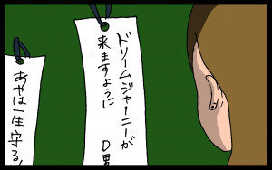 13031207.png