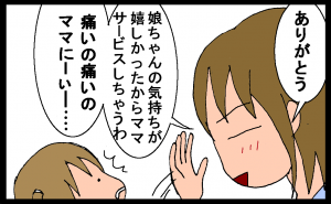 12100606.png