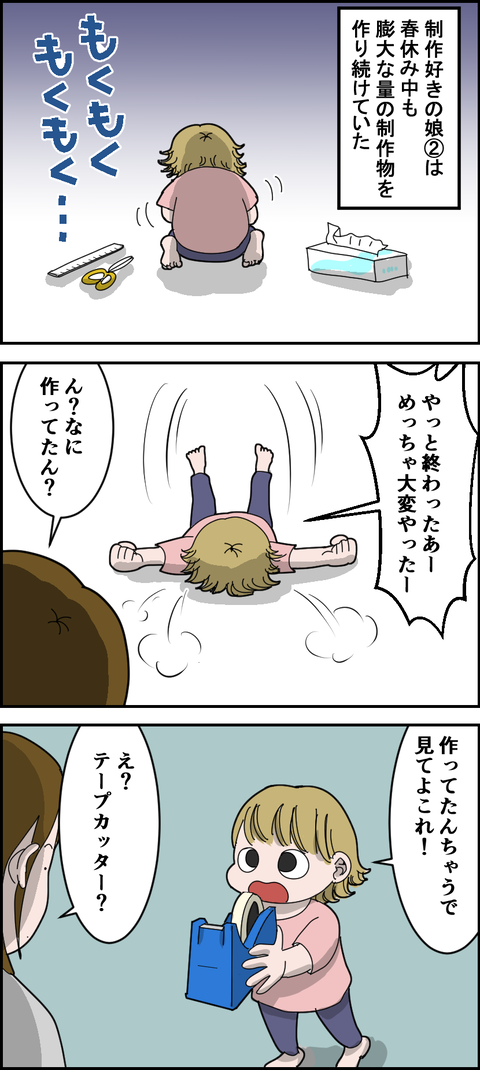 21041001