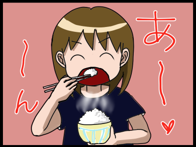 新規キャンバス1-2