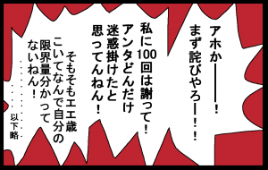 f5768fb5111