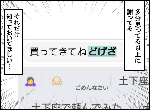 21063004