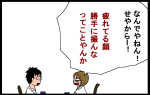 15080402.png