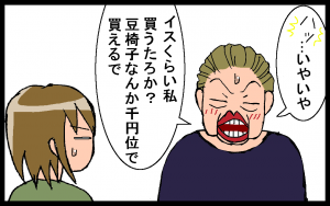 14010305.png